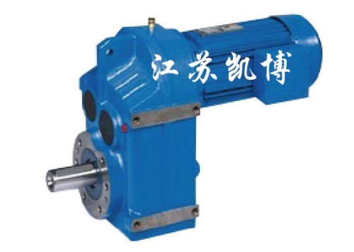 F系列平行軸斜齒輪減速機(jī)