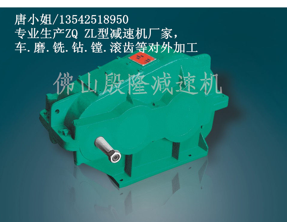 ZQ��ZQD���ٱȈA���X݆�p�ٙC(j��)