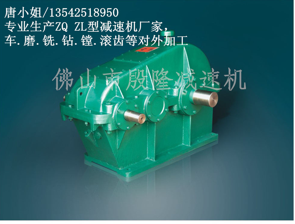 ZL��ZLH��ZLSH�͜p�ٙC(j��)