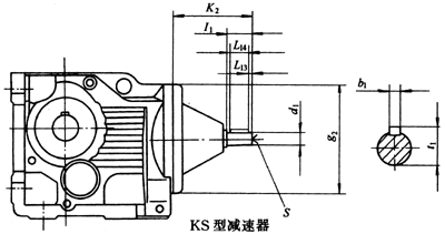 KS37……系列螺旋錐齒輪減速機外形及安裝尺寸