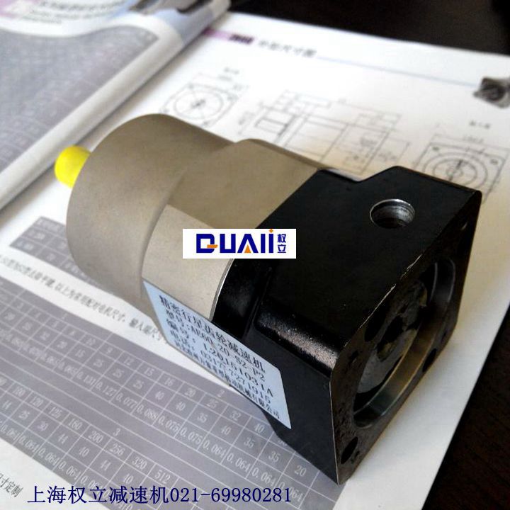 AE精密行星減速機