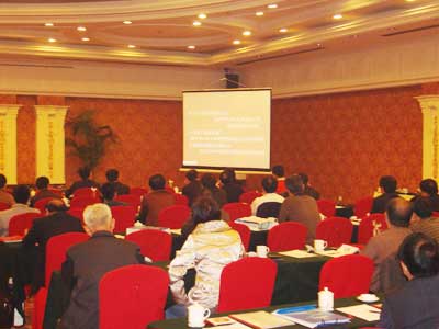 減變速機(jī)分會六屆三次會議