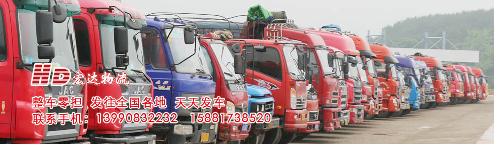 Вакуумный дегазатор серии ZCQ