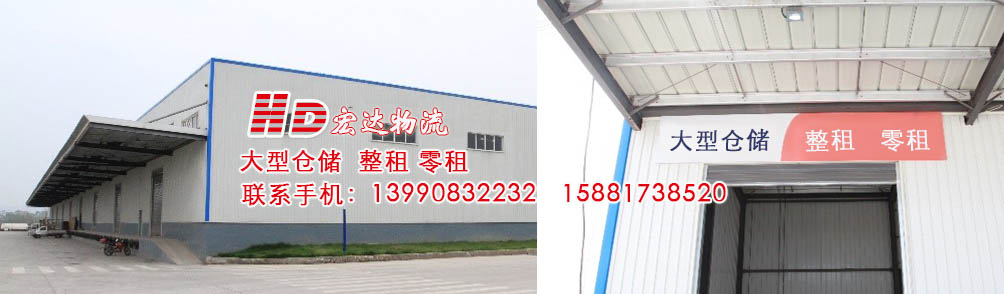 Очиститель PQJ-2S