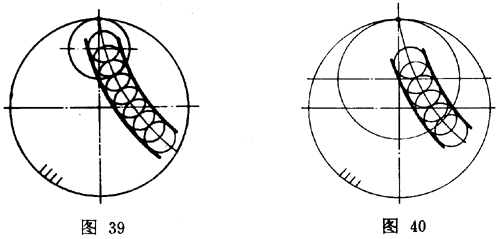 �[���݆���ǂ��� �����g(sh��)�Zһ�㶨�x