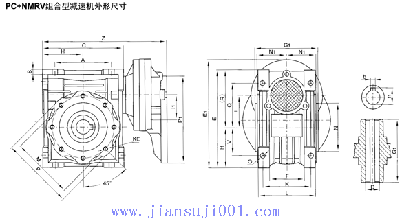 PC+NMRV組合型減速機(jī)的外形及安裝尺寸