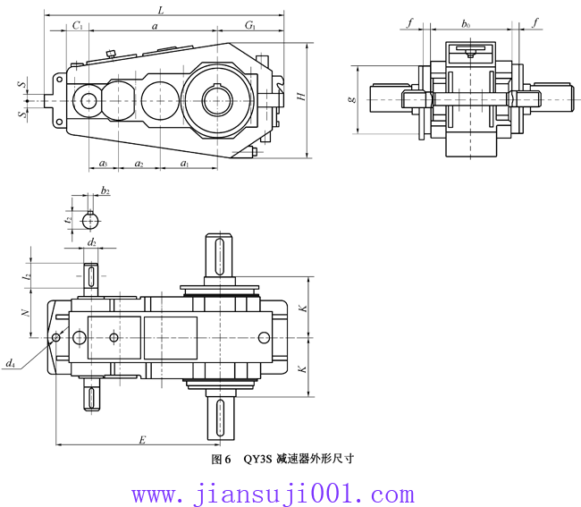 QY3S型起重機用硬齒面減速器外形及安裝尺寸