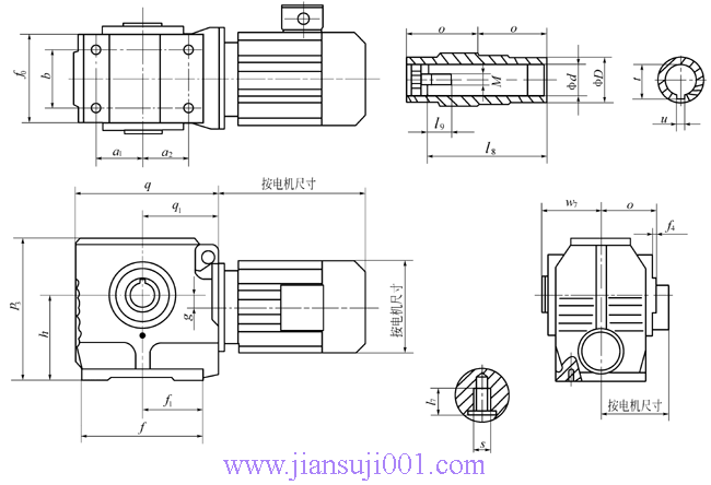 JTS系列斜齒輪-蝸輪減速電機(jī)