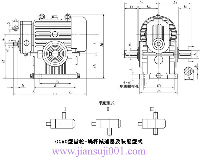GCWO100��GCWO125��GCWO160��GCWO200��GCWO250���͵��ټ�΁�U��΁݆֮�ϵ��X݆-΁�U�p�������b����ʽ�c��Ҫ�ߴ磨JB/T7008-1993��