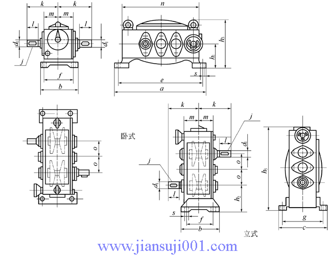 PS系列齒鏈?zhǔn)綗o(wú)級(jí)變速器