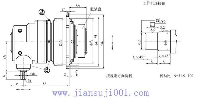 TP系列行星齒輪減速機(jī)安裝尺寸