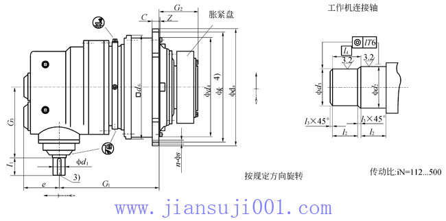 TP系列行星齒輪減速機(jī)