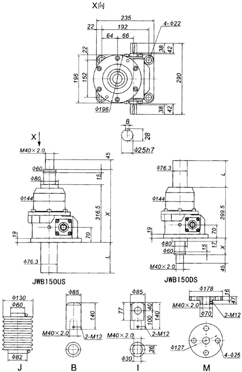 JWB150�z�������C(j��)���γߴ��