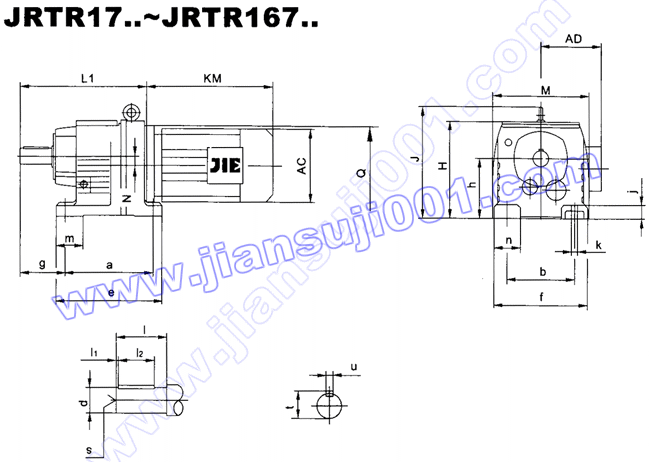 JRTR斜齒輪減速電機