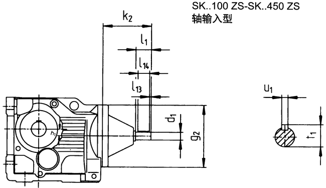 SK系列斜齒輪—蝸旋傘齒輪減速電機(jī)(圖)