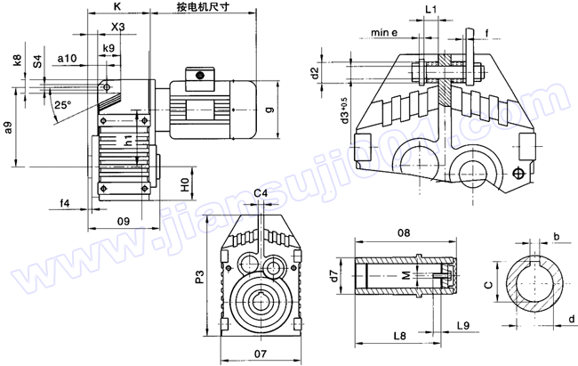 WF系列平行軸斜齒輪減速機(jī)