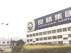 ������������(d��ng)�C(j��)е���޹�˾